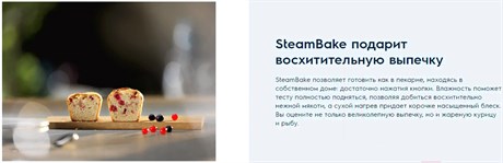 фото: Духовой шкаф Electrolux EOD3C70TK