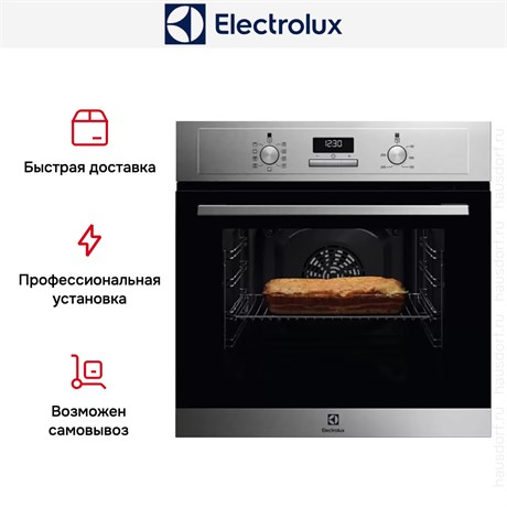 фото: Духовой шкаф Electrolux EOD3H40BX
