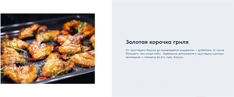 фото: Духовой шкаф Electrolux EOF3H00BX