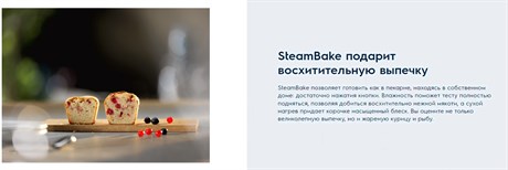 фото: Духовой шкаф Electrolux KODEH70X