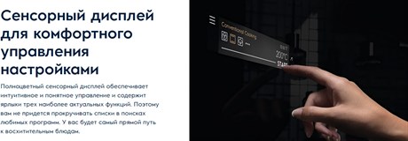 фото: Духовой шкаф Electrolux KOEAP31WT