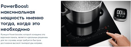 фото: Духовой шкаф Electrolux KVLAE00WT