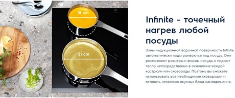 фото: Духовой шкаф Electrolux KVLAE00WT