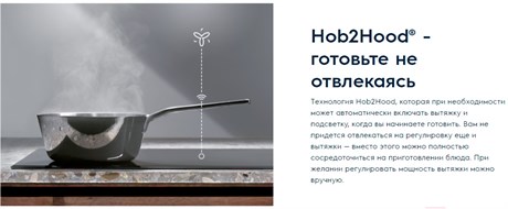 фото: Духовой шкаф Electrolux KVLAE00WT