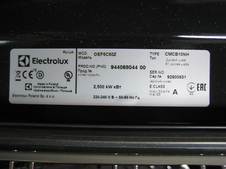 фото: Духовой шкаф Electrolux OEF5C50Z
