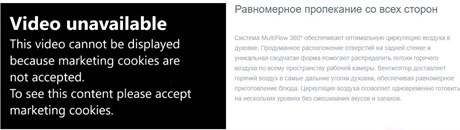 фото: Духовой шкаф Gorenje BCM598S18X