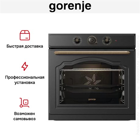 фото: Духовой шкаф Gorenje BO6735CLB