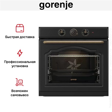 фото: Духовой шкаф Gorenje BOS67372CLB