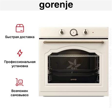 фото: Духовой шкаф Gorenje BOS67372CLI