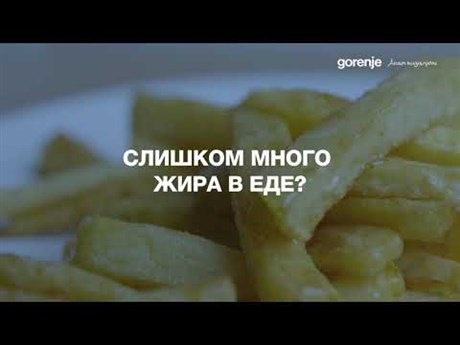 фото: Духовой шкаф Gorenje BOS6737SYB
