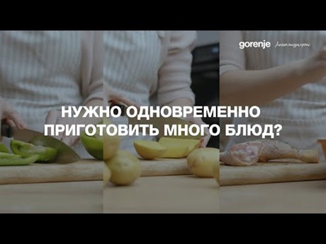 фото: Духовой шкаф Gorenje BOS6737SYB