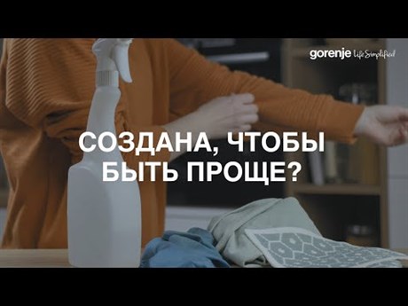 фото: Духовой шкаф Gorenje BOS6737SYB