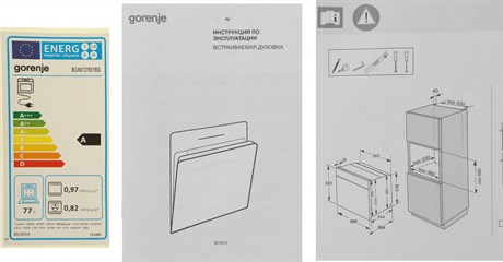 фото: Духовой шкаф Gorenje BOX6737E01BG