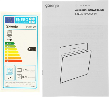 фото: Духовой шкаф Gorenje BPS6737E14BG