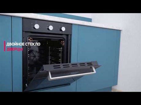 фото: Духовой шкаф Homsair OEF451WH