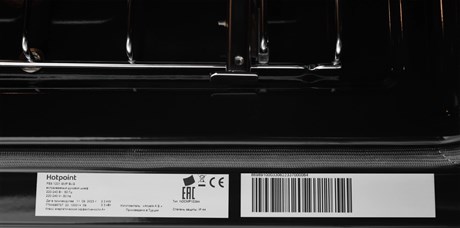 фото: Духовой шкаф Hotpoint-Ariston FE8 1231 SMP BLG