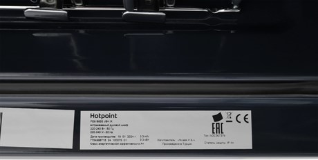 фото: Духовой шкаф Hotpoint-Ariston FE8 S832 JSH IX