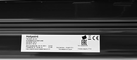 фото: Духовой шкаф Hotpoint-Ariston FE8 S832 JSH WH