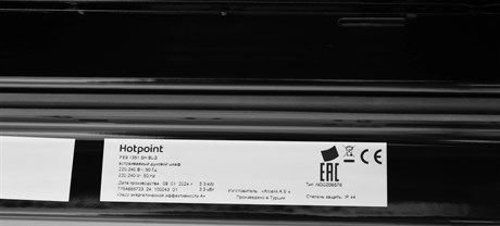 фото: Духовой шкаф Hotpoint-Ariston FE9 1351 SH BLG