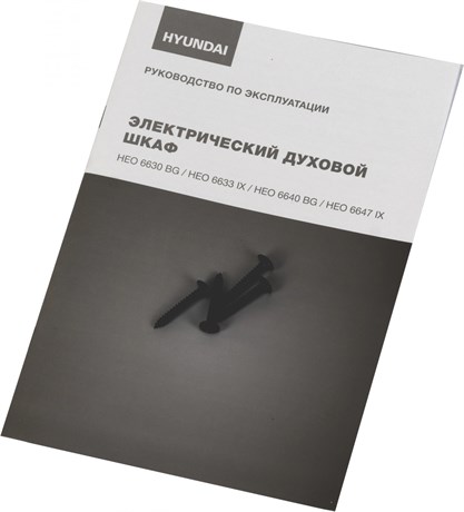 фото: Духовой шкаф Hyundai HEO 6630 BG