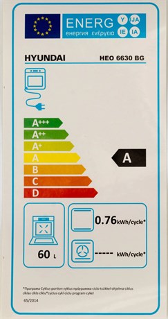 фото: Духовой шкаф Hyundai HEO 6630 BG