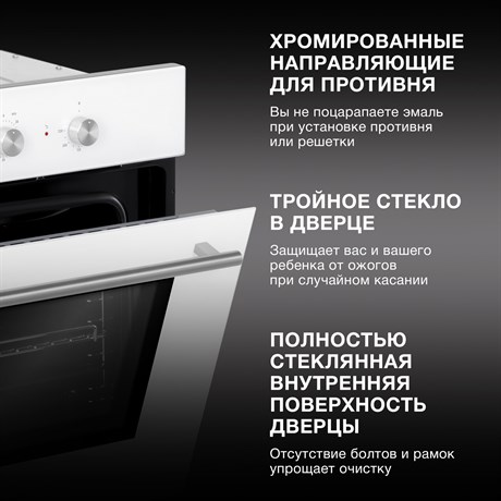 фото: Духовой шкаф Hyundai HEO 6632 WG