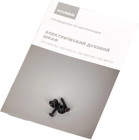 фото: Духовой шкаф Hyundai HEO 6640 BG