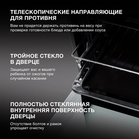 фото: Духовой шкаф Hyundai HEO 6648 IX