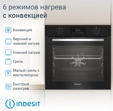 фото: Духовой шкаф Indesit IFE 3644 BL
