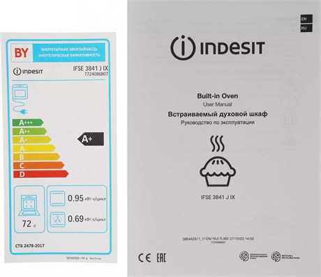 фото: Духовой шкаф Indesit IFSE 3841 J IX