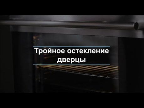фото: Духовой шкаф Korting OKB 1331 GBXGr