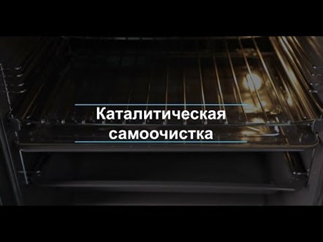 фото: Духовой шкаф Korting OKB 370 CMX