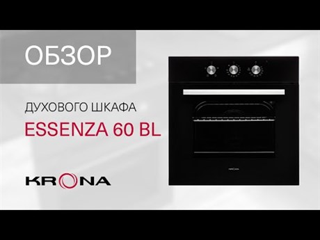 фото: Духовой шкаф Krona Essenza 60 BL G2