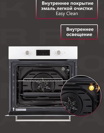фото: Духовой шкаф Krona Regina 60 WH