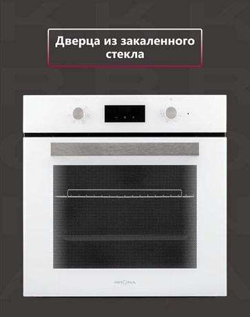 фото: Духовой шкаф Krona Regina 60 WH