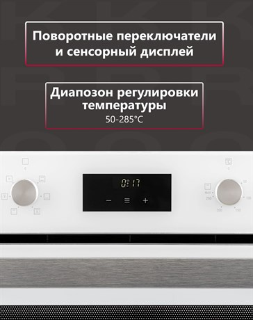 фото: Духовой шкаф Krona Regina 60 WH