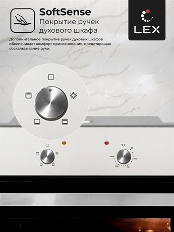 фото: Духовой шкаф LEX EDM 040 IX