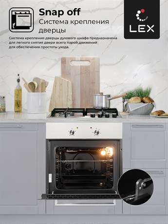 фото: Духовой шкаф LEX EDM 040 IX