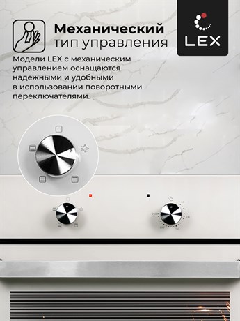 фото: Духовой шкаф LEX EDM 040 WH