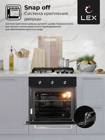 фото: Духовой шкаф LEX EDM 041 BL