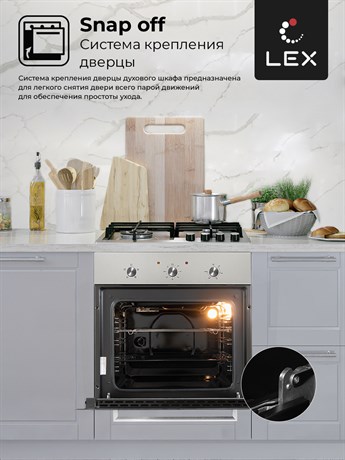 фото: Духовой шкаф LEX EDM 041 IX