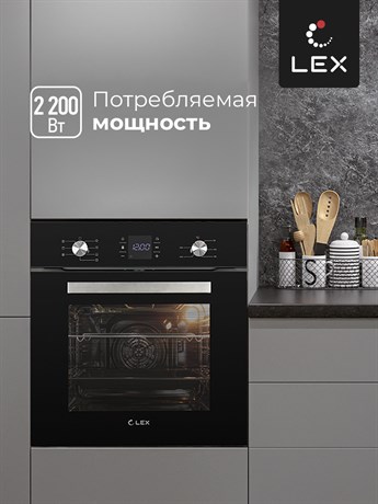 фото: Духовой шкаф LEX EDM 071 BL