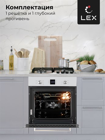 фото: Духовой шкаф LEX EDM 071 WH