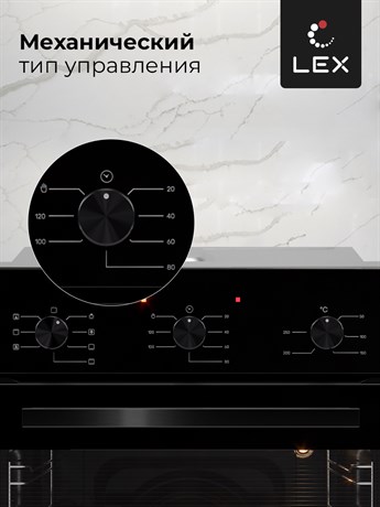 фото: Духовой шкаф LEX EDM 073 BBL