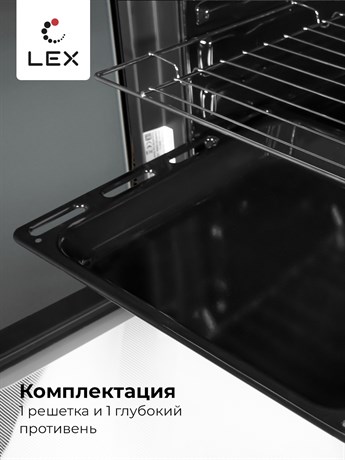 фото: Духовой шкаф LEX EDM 073 BBL