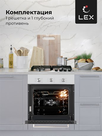 фото: Духовой шкаф LEX EDM 073 WH