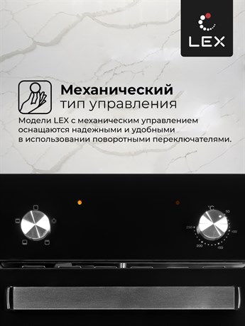 фото: Духовой шкаф LEX EDM 4540 BL