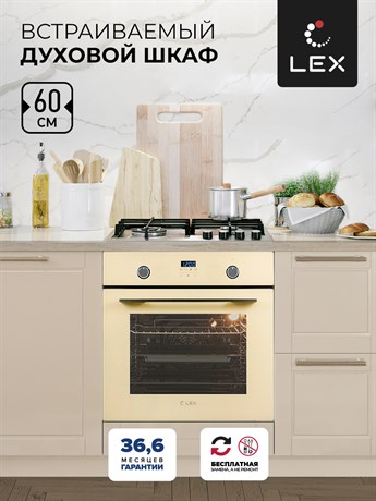 фото: Духовой шкаф LEX EDP 092 IV