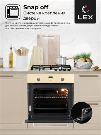 фото: Духовой шкаф LEX EDP 092 IV