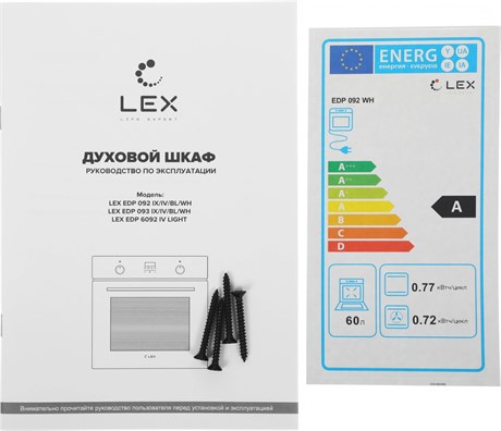 фото: Духовой шкаф LEX EDP 092 WH